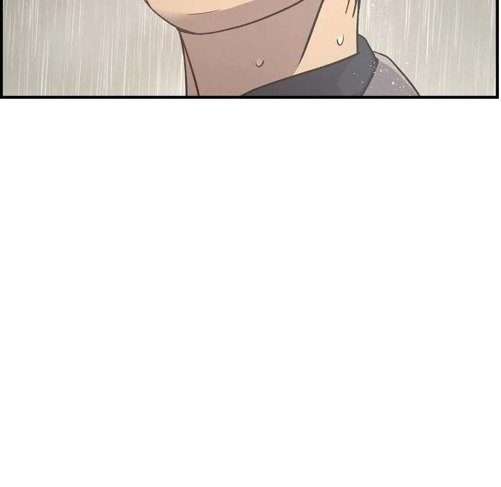 Manager - Chapter 91 [photo 24] - MangaPorn