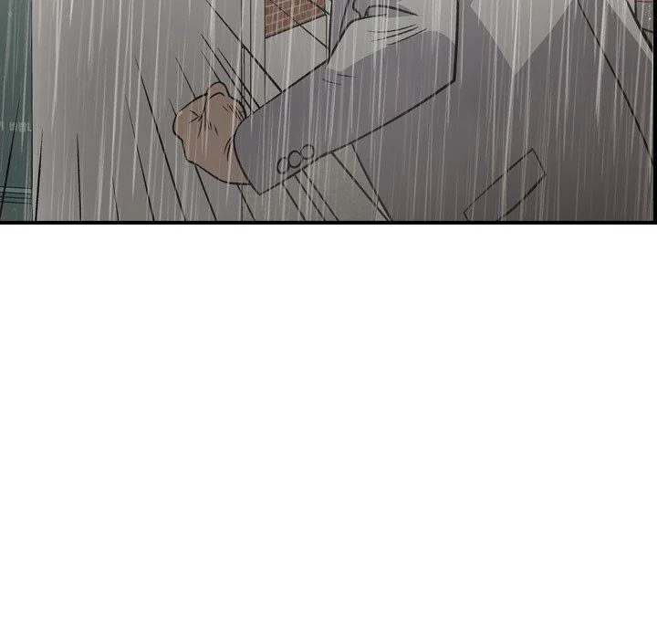 Manager - Chapter 91 [photo 86] - MangaPorn