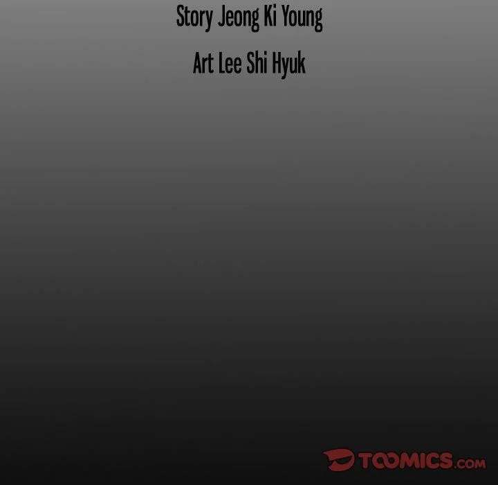 Manager - Chapter 92 [photo 129] - MangaPorn