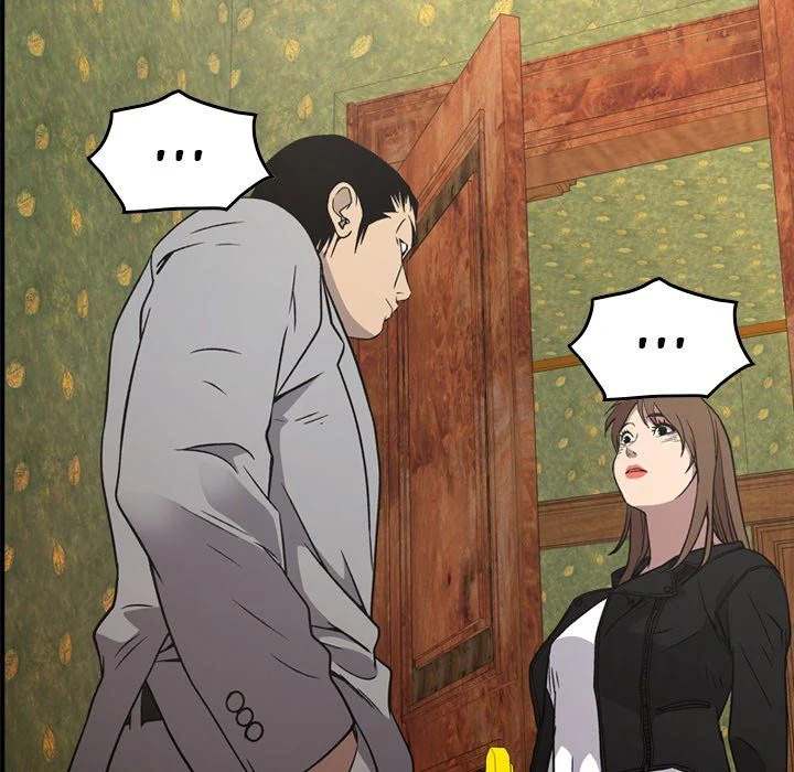 Manager - Chapter 92 [photo 18] - MangaPorn