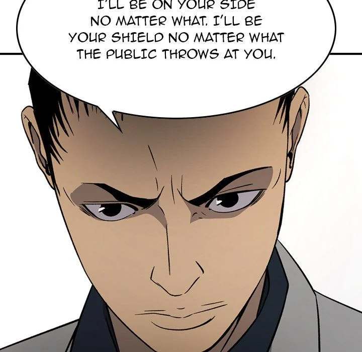 Manager - Chapter 92 [photo 38] - MangaPorn