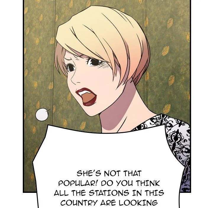 Manager - Chapter 92 [photo 62] - MangaPorn