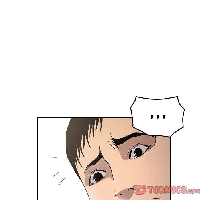 Manager - Chapter 92 [photo 69] - MangaPorn