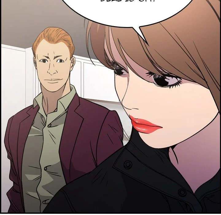 Manager - Chapter 92 [photo 91] - MangaPorn