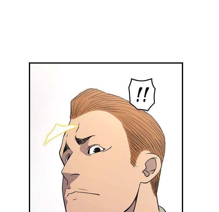 Manager - Chapter 92 [photo 96] - MangaPorn