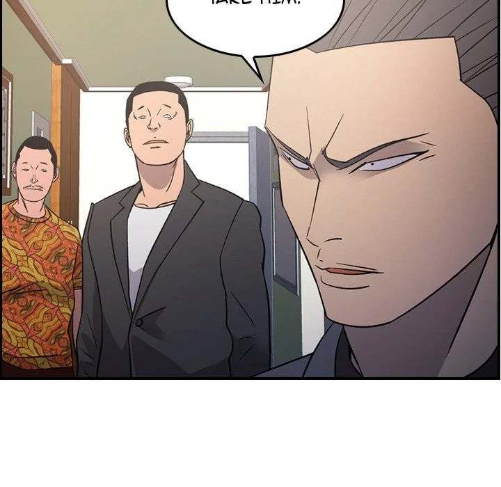 Manager - Chapter 93 [photo 102] - MangaPorn