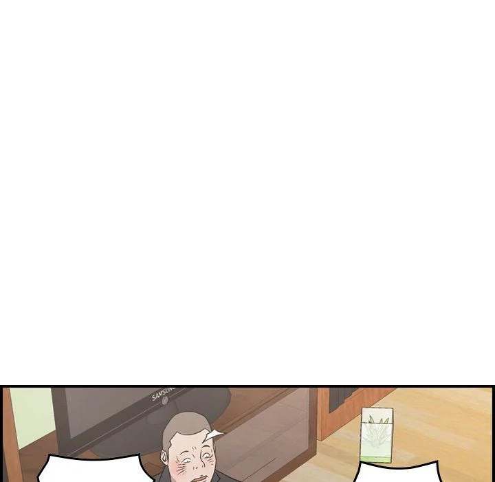 Manager - Chapter 93 [photo 116] - MangaPorn