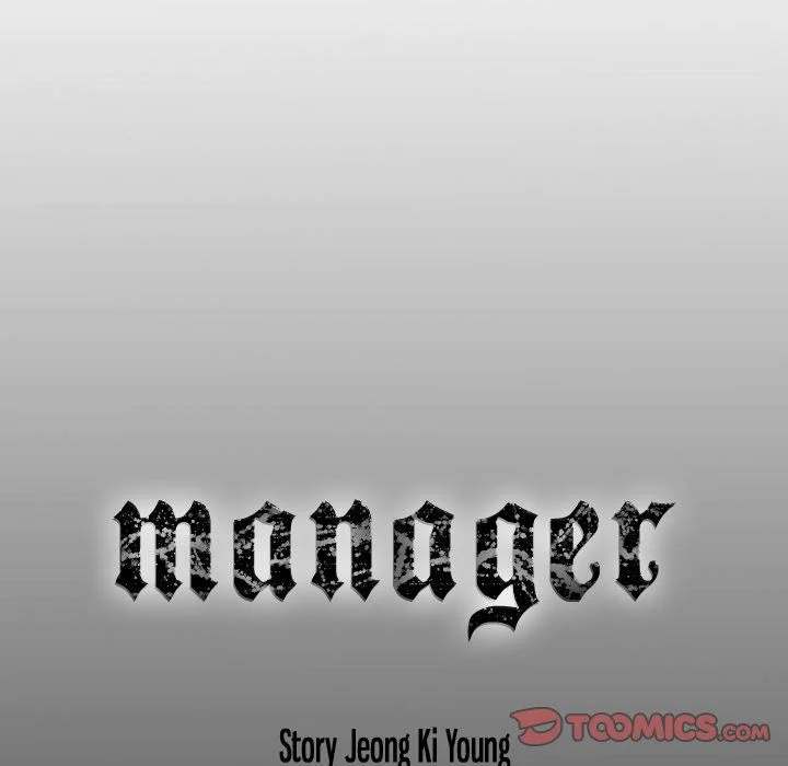 Manager - Chapter 93 [photo 129] - MangaPorn