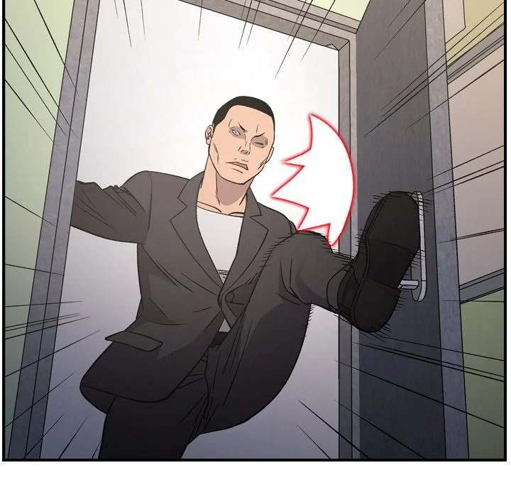 Manager - Chapter 93 [photo 78] - MangaPorn