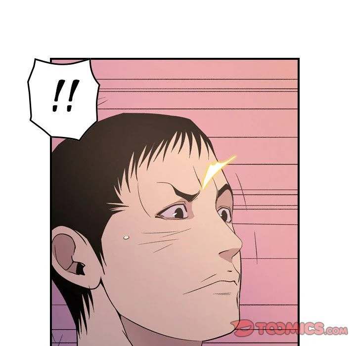 Manager - Chapter 94 [photo 45] - MangaPorn