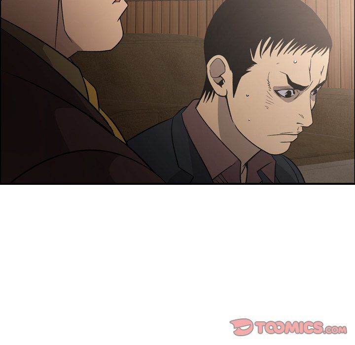 Manager - Chapter 95 [photo 45] - MangaPorn