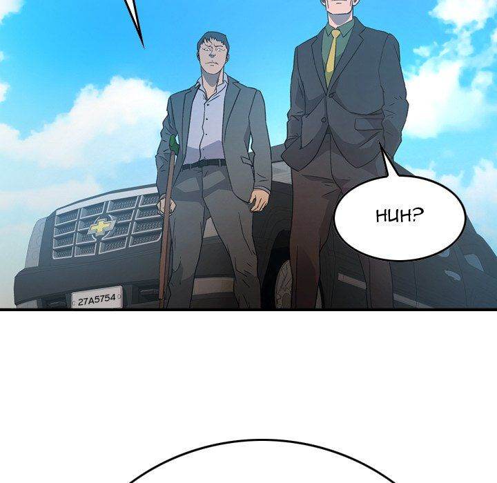 Manager - Chapter 95 [photo 52] - MangaPorn