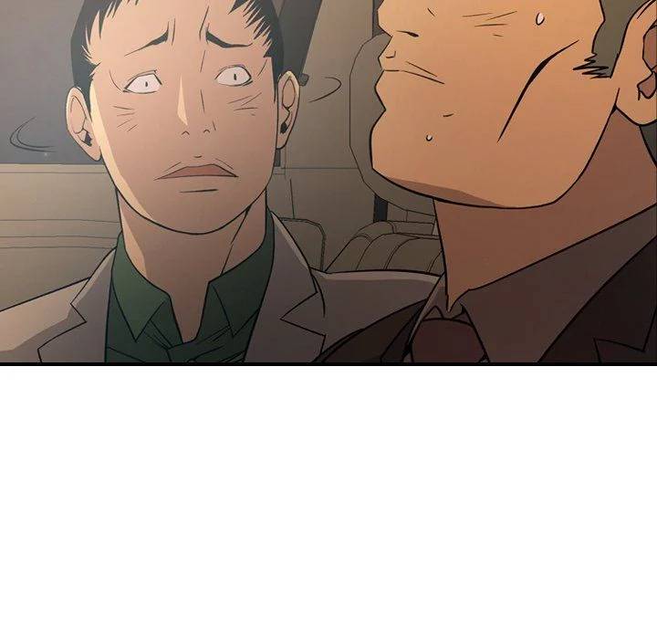 Manager - Chapter 96 [photo 103] - MangaPorn