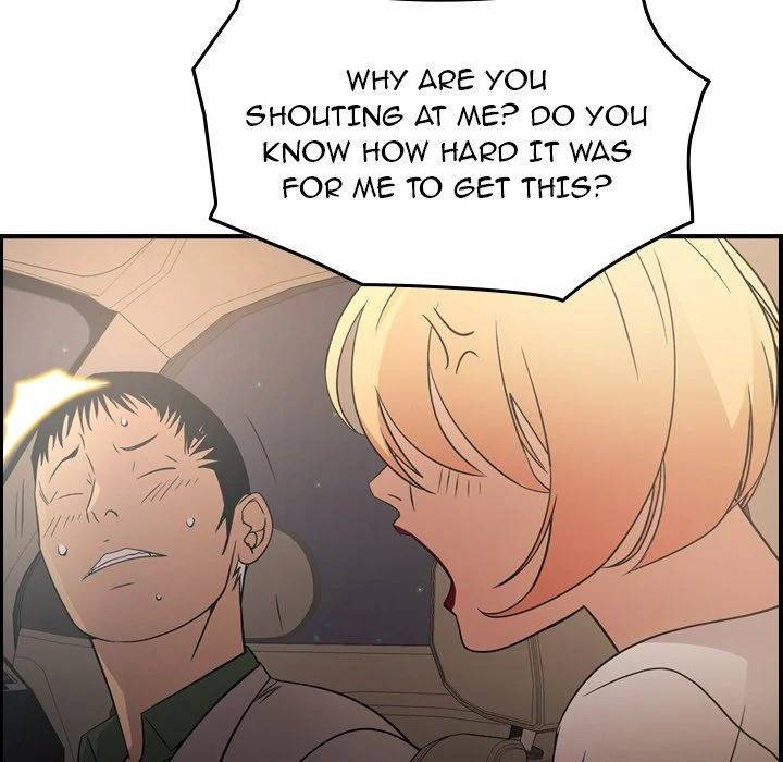 Manager - Chapter 96 [photo 106] - MangaPorn