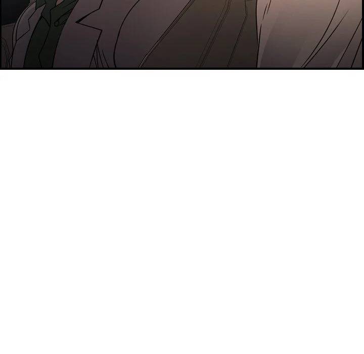 Manager - Chapter 96 [photo 107] - MangaPorn