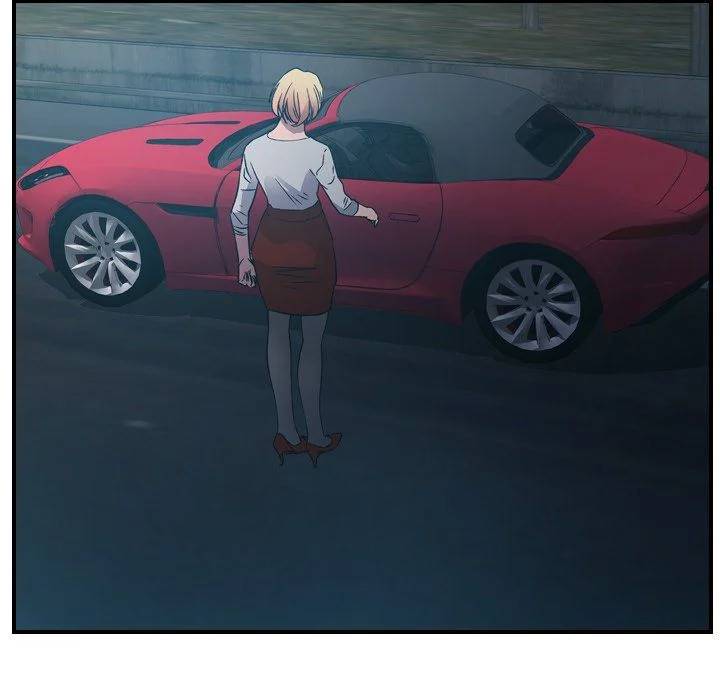 Manager - Chapter 96 [photo 119] - MangaPorn