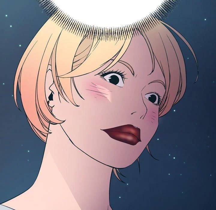 Manager - Chapter 96 [photo 121] - MangaPorn