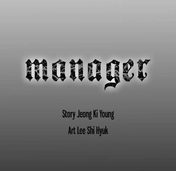 Manager - Chapter 96 [photo 124] - MangaPorn
