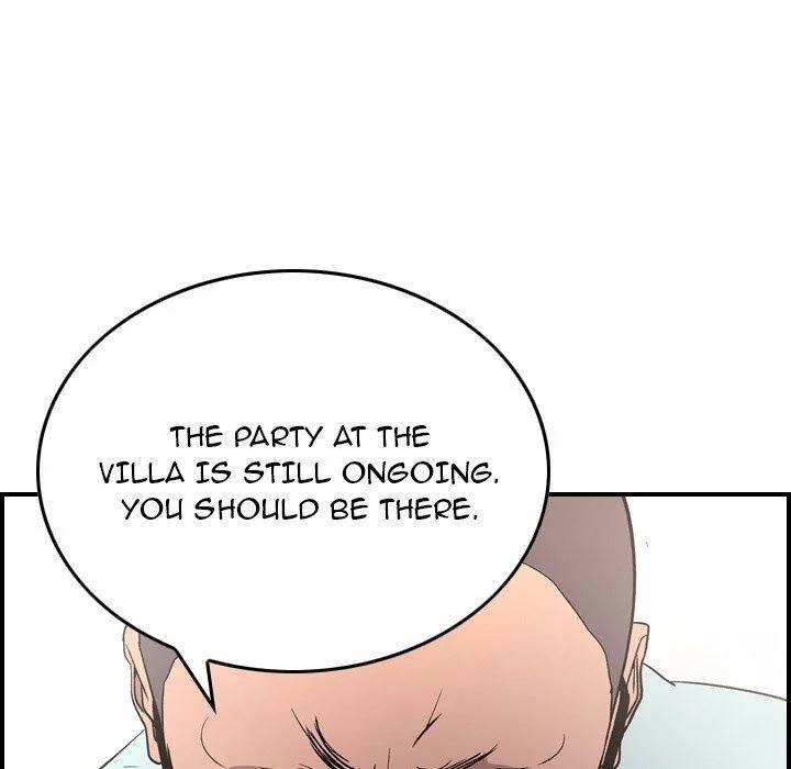 Manager - Chapter 96 [photo 16] - MangaPorn