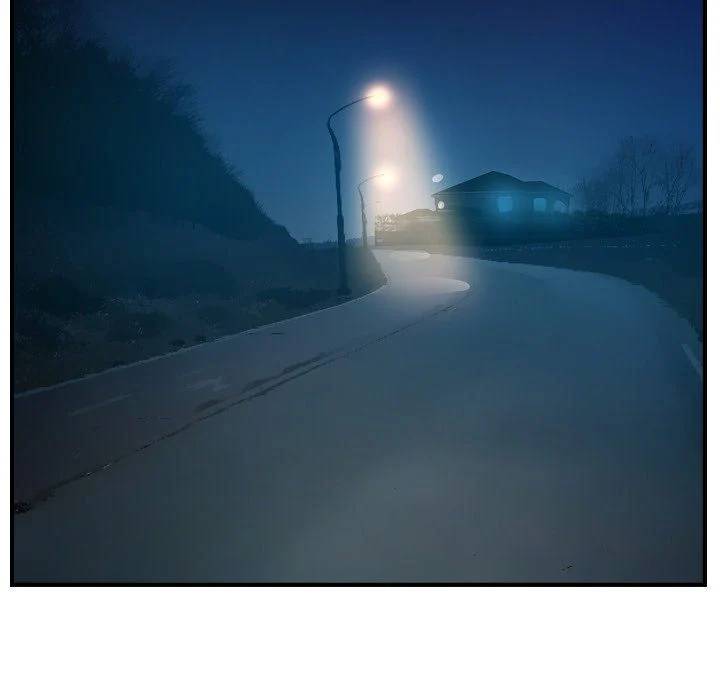 Manager - Chapter 96 [photo 41] - MangaPorn