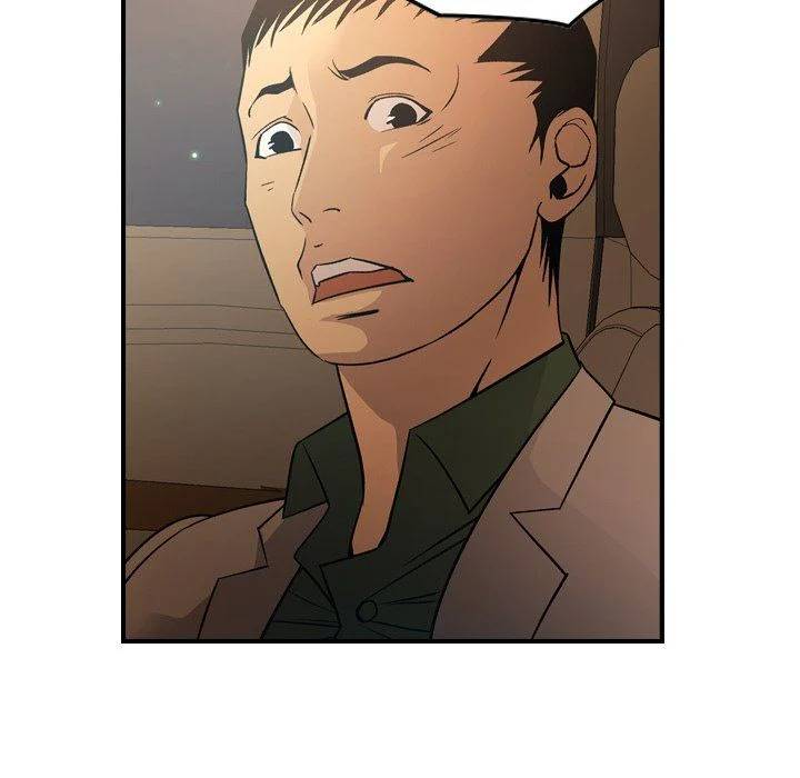 Manager - Chapter 96 [photo 94] - MangaPorn