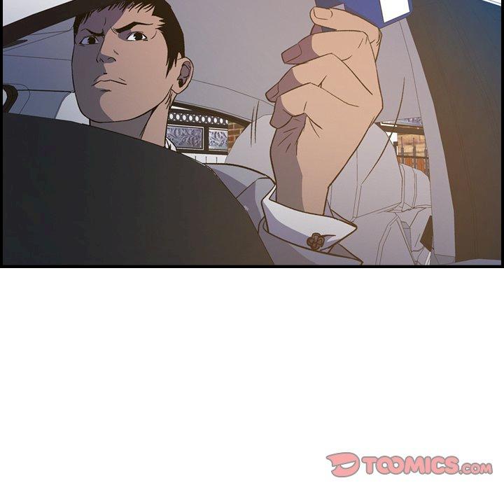 Manager - Chapter 97 [photo 18] - MangaPorn