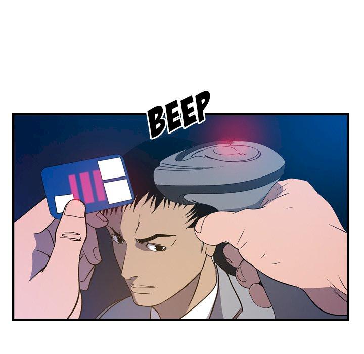 Manager - Chapter 97 [photo 19] - MangaPorn