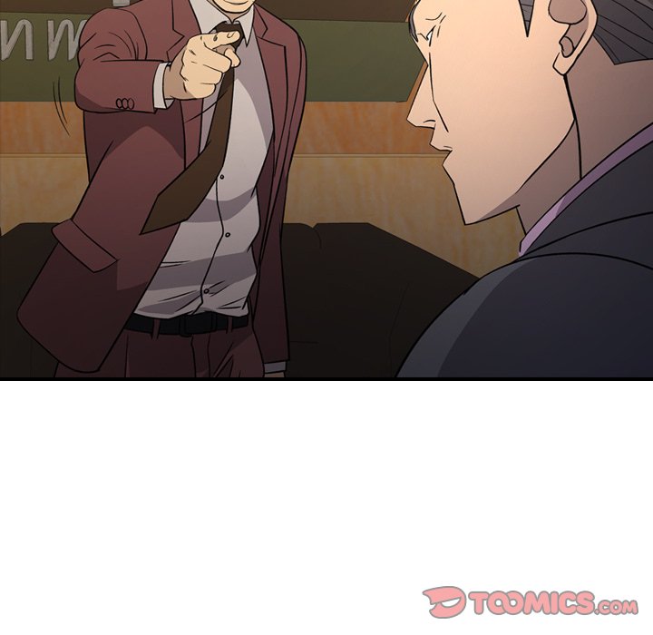 Manager - Chapter 98 [photo 102] - MangaPorn