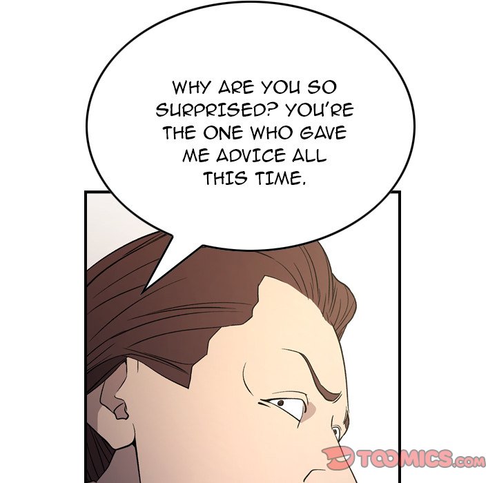 Manager - Chapter 98 [photo 18] - MangaPorn