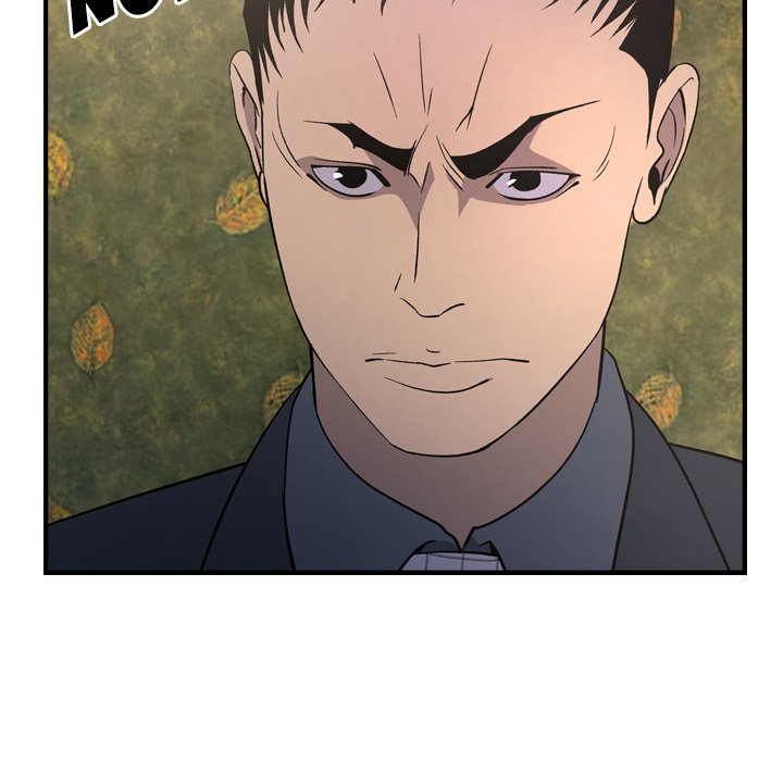 Manager - Chapter 98 [photo 80] - MangaPorn