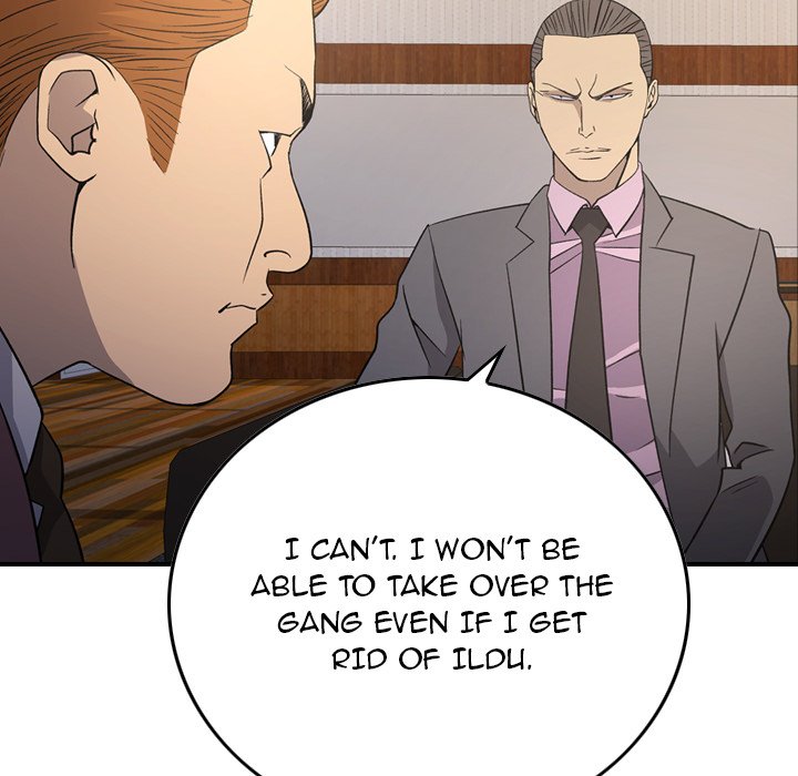 Manager - Chapter 98 [photo 98] - MangaPorn