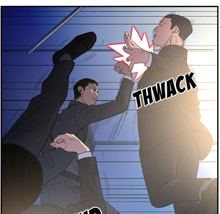 Manager - Chapter 99 [photo 103] - MangaPorn