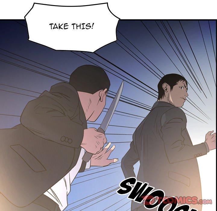 Manager - Chapter 99 [photo 105] - MangaPorn