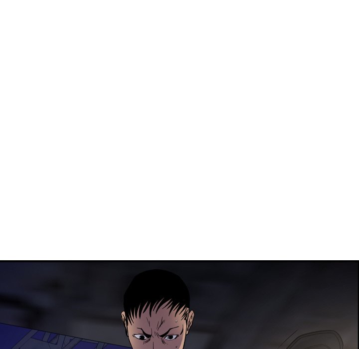 Manager - Chapter 99 [photo 110] - MangaPorn