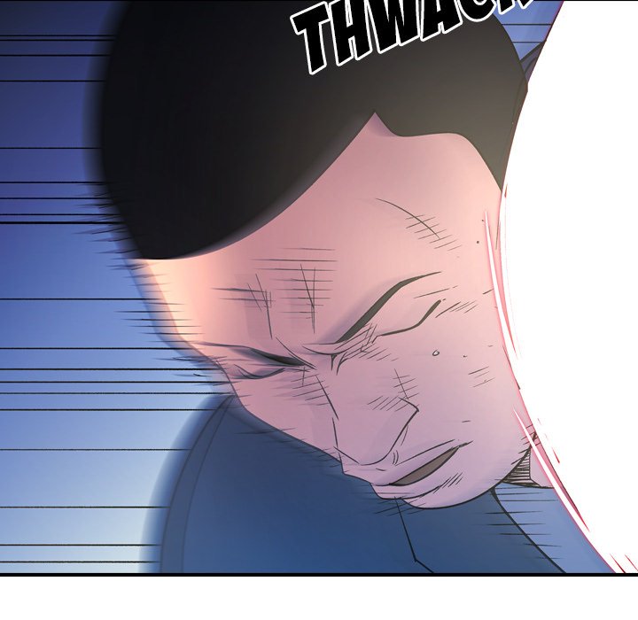 Manager - Chapter 99 [photo 126] - MangaPorn