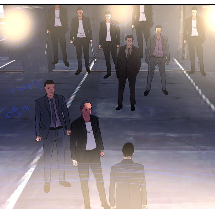 Manager - Chapter 99 [photo 70] - MangaPorn