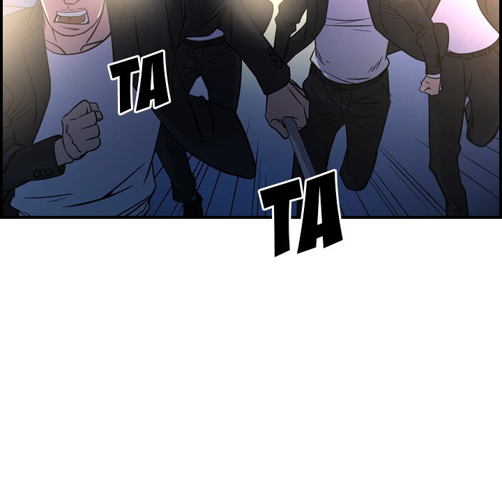 Manager - Chapter 99 [photo 77] - MangaPorn