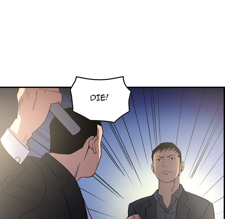 Manager - Chapter 99 [photo 78] - MangaPorn