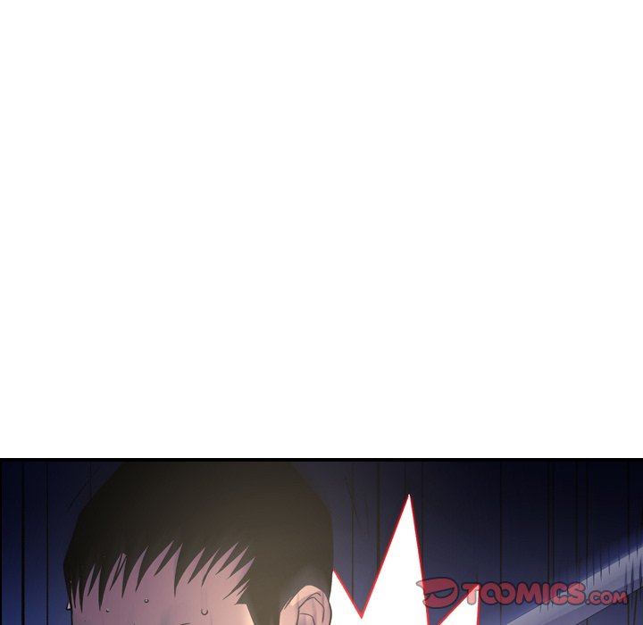 Manager - Chapter 99 [photo 93] - MangaPorn