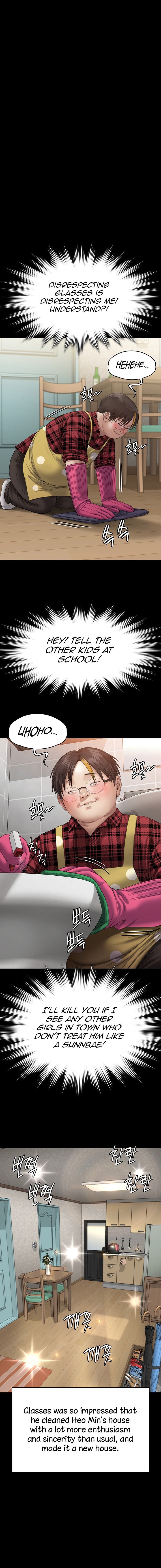 Queen Bee - Chapter 265 [photo 13] - MangaPorn