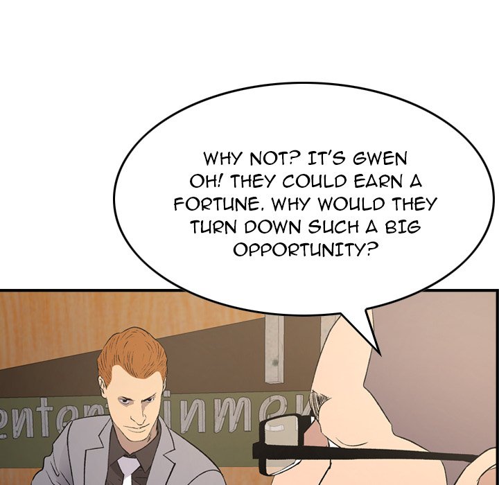 Manager - Chapter 100 [photo 102] - MangaPorn