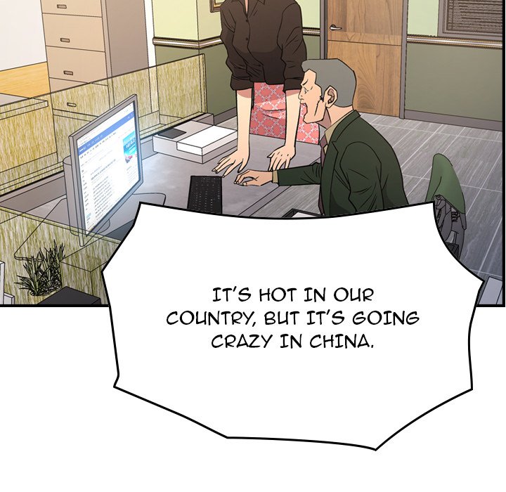 Manager - Chapter 100 [photo 112] - MangaPorn