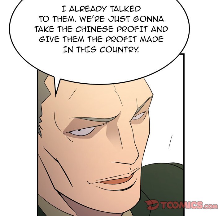 Manager - Chapter 100 [photo 117] - MangaPorn