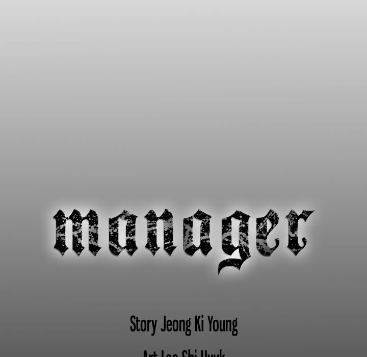 Manager - Chapter 100 [photo 140] - MangaPorn