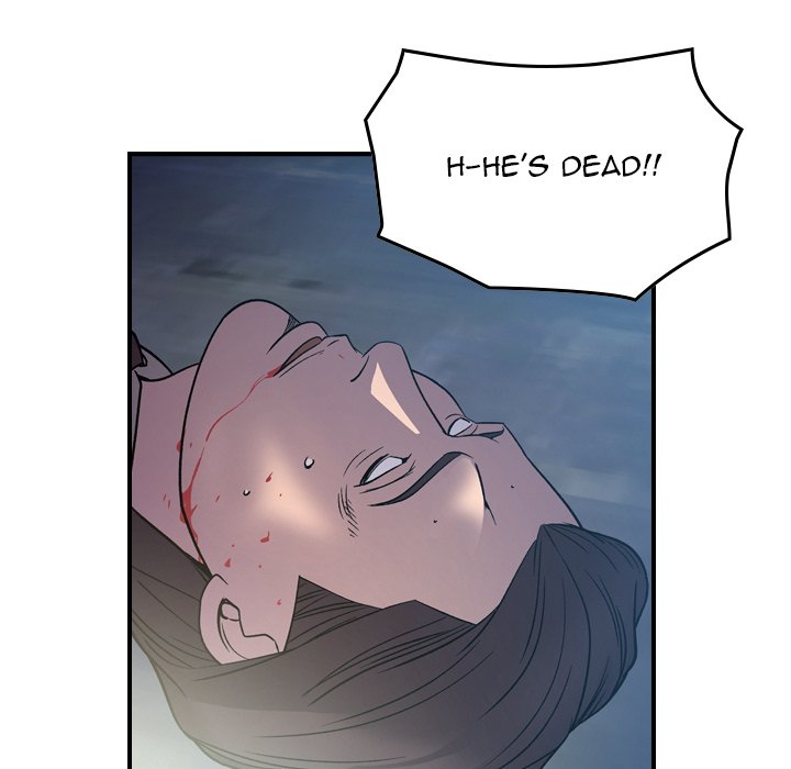 Manager - Chapter 100 [photo 50] - MangaPorn