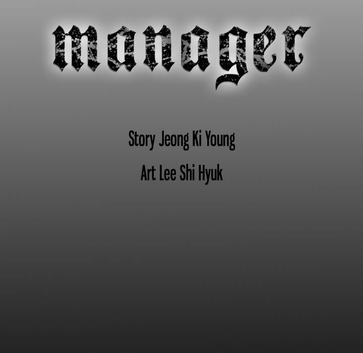 Manager - Chapter 101 [photo 122] - MangaPorn