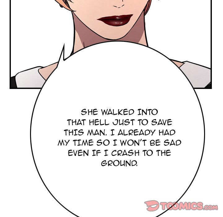 Manager - Chapter 102 [photo 111] - MangaPorn