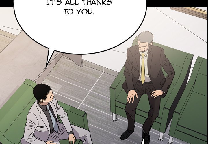 Manager - Chapter 102 [photo 4] - MangaPorn