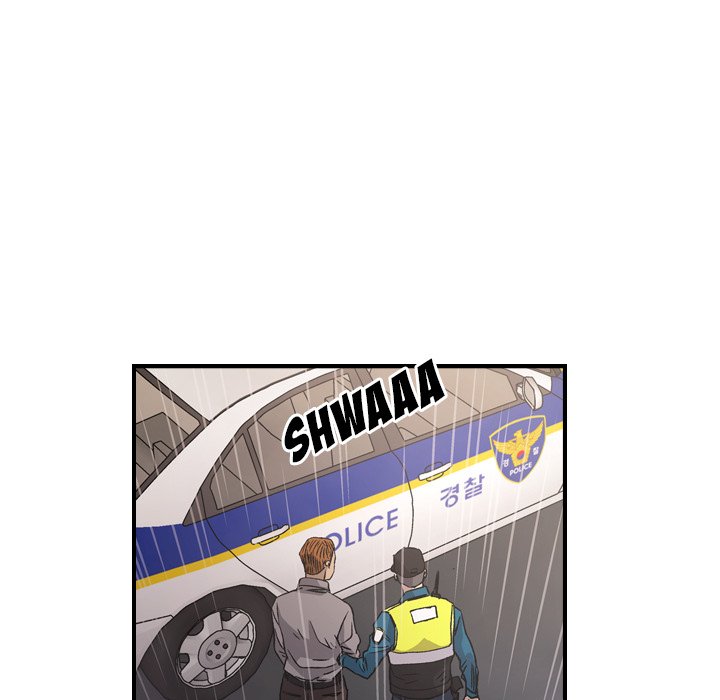 Manager - Chapter 103 [photo 124] - MangaPorn