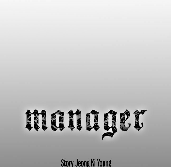 Manager - Chapter 103 [photo 133] - MangaPorn